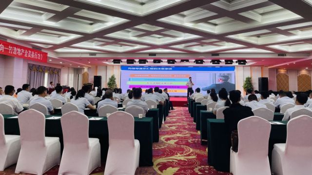 彩吧3d预测汇总牛彩网采摘收集强化执行力 | 湖北信达集团开展《结果导向-打造地产全员执行力》专题培训活动